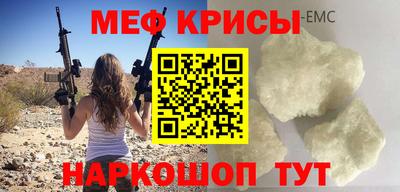 дмт Бугуруслан