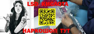 дмт Бугуруслан