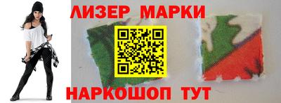 меф VHQ Будённовск