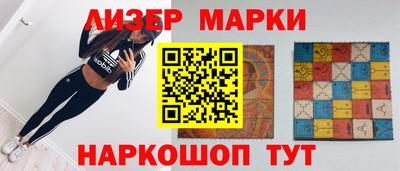 скорость Бузулук