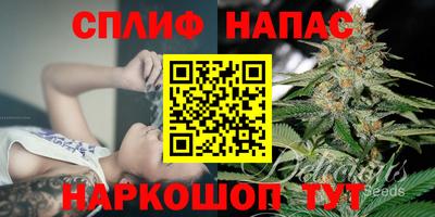 скорость Бузулук