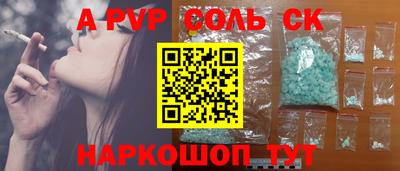 дмт Бугуруслан