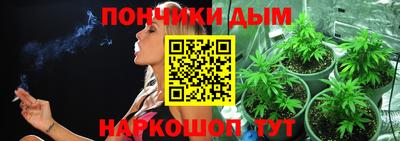 дмт Бугуруслан