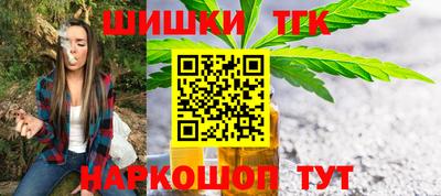 скорость Бузулук