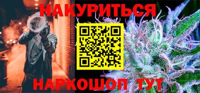 дмт Бугуруслан