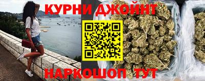 дмт Бугуруслан