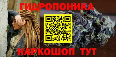 дмт Бугуруслан