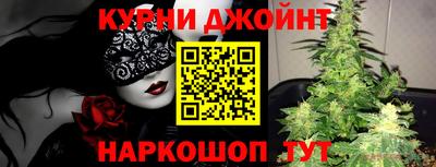 дмт Бугуруслан