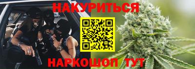 дмт Бугуруслан