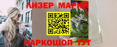 дмт Бугуруслан