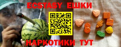 скорость Бузулук