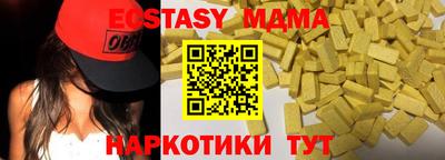 скорость Бузулук