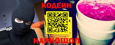 скорость Бузулук