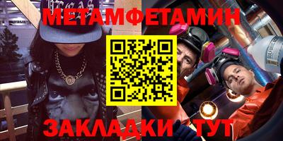 дмт Бугуруслан