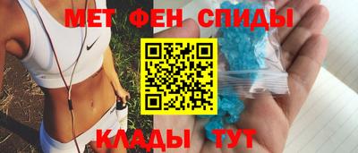 скорость Бузулук