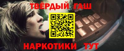 дмт Бугуруслан
