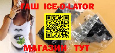 скорость Бузулук