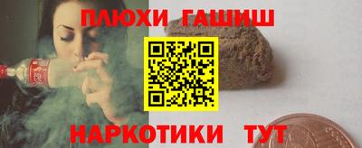 меф VHQ Будённовск