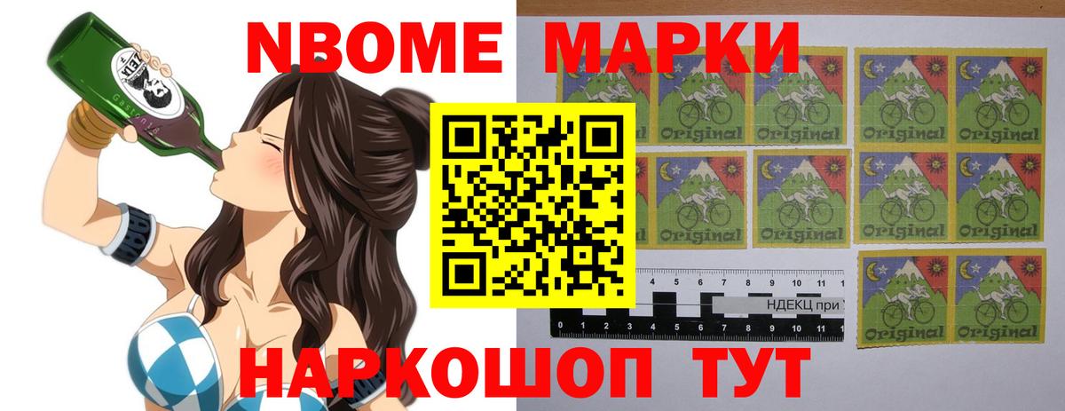 LSD-25 экстази кислота  Вход с VPN  LSD-25 экстази  Энгельс 